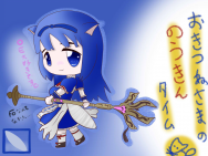 おきつねさまのもふもふ♥
