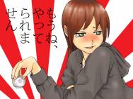 ひっそり晩酌time(´・ω・)っ旦